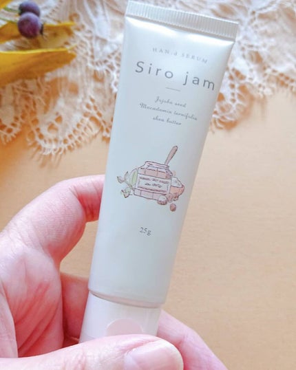 Sirojam(シロジャム)/HAN.d/ハンドクリームを使ったクチコミ(4枚目)
