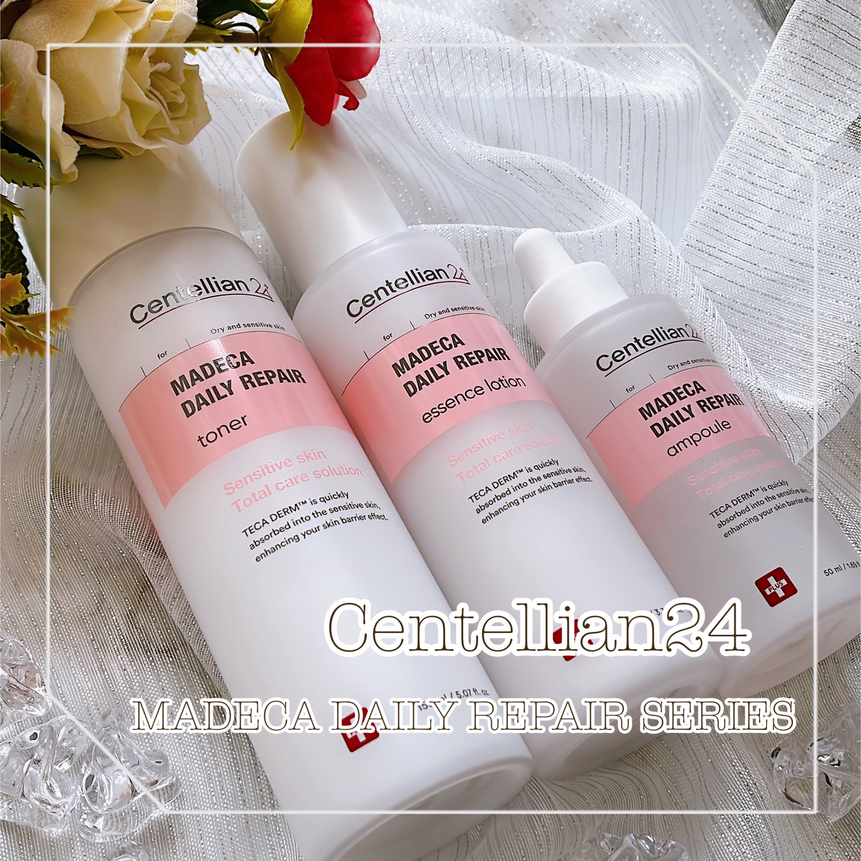 マデカデイリーリペアアンプル/センテリアン24/美容液を使ったクチコミ（1枚目）