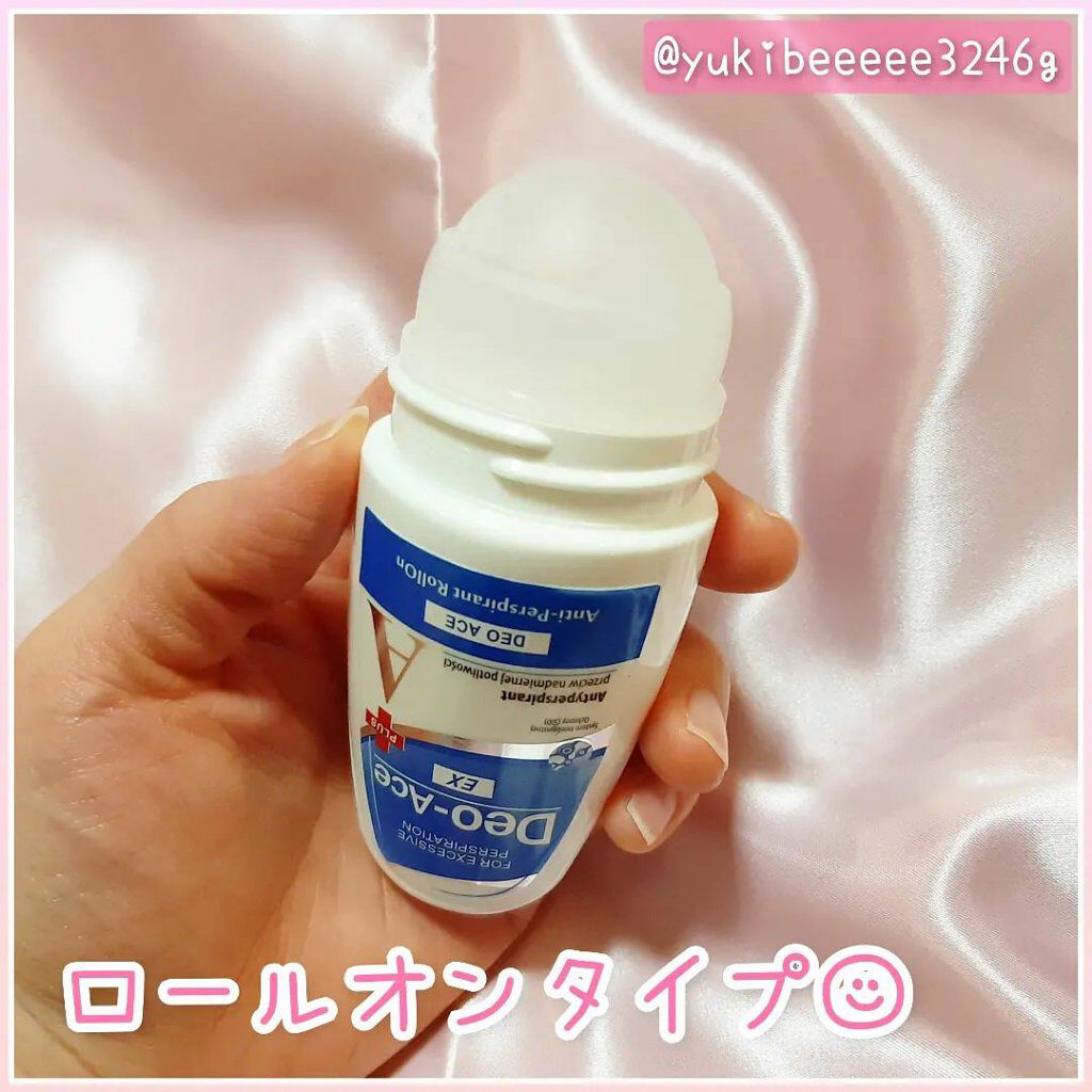 Deo-Ace/YOUUP(海外)/デオドラント・制汗剤を使ったクチコミ(2枚目)