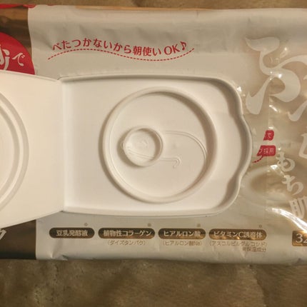 モイストシートマスク/なめらか本舗/シートマスク・パックを使ったクチコミ(2枚目)