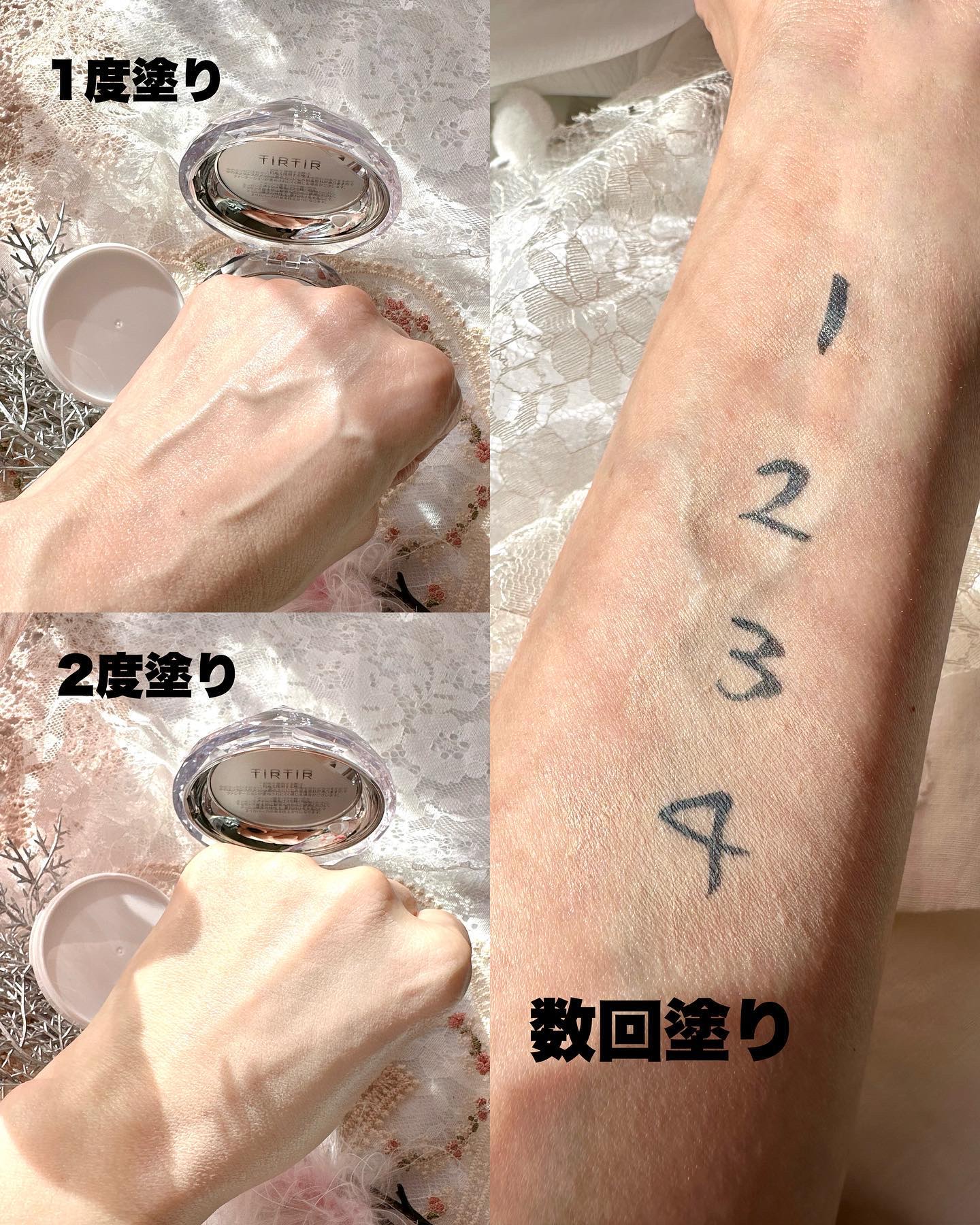 マスクフィット クリスタルメッシュクッション/TIRTIR(ティルティル)/クッションファンデーションを使ったクチコミ（2枚目）