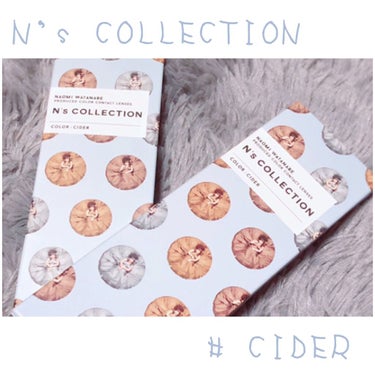 N’s COLLECTION 1day/N’s COLLECTION/ワンデー（１DAY）カラコンを使ったクチコミ（3枚目）