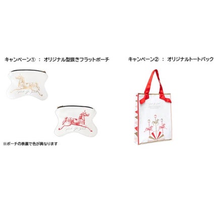 フェイスカラーパレット/ミキモト コスメティックス/メイクアップキットを使ったクチコミ(6枚目)