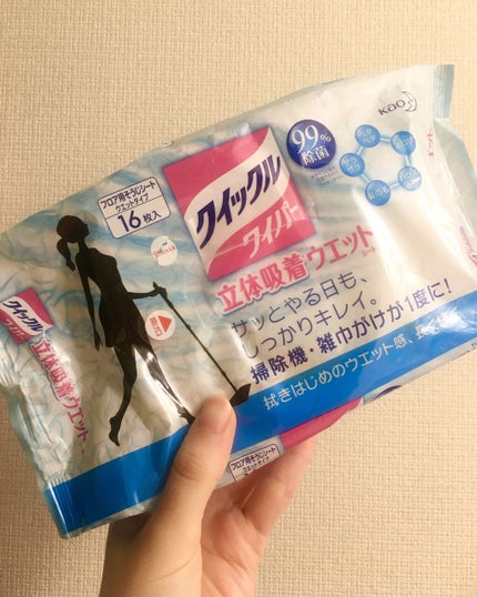 クイックルワイパー 立体吸着ウエットシート/クイックル/その他を使ったクチコミ(1枚目)