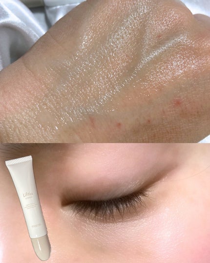 京子フォロバ参ります💨 on LIPS 「【リフティアクリーム目元用クリーム】PR多方面からたるみの原因..」(4枚目)