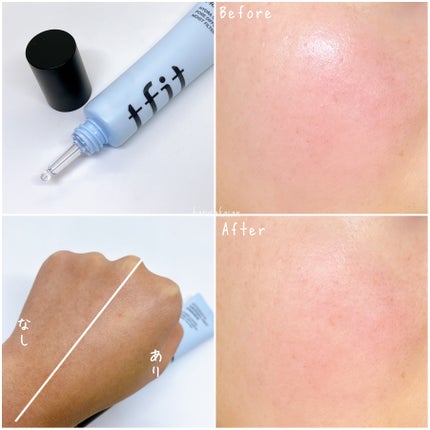 ハイドレートバニッシュアートプライマー/TFIT/化粧下地を使ったクチコミ(4枚目)