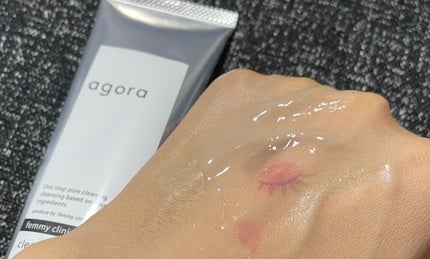 マイルドピーリングソープ/agora/洗顔石鹸を使ったクチコミ(2枚目)