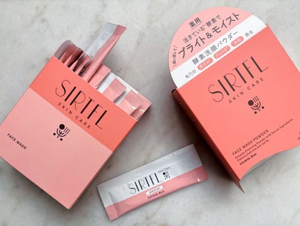 ブライト酵素洗顔パウダー/SIRTFL/洗顔パウダーを使ったクチコミ(2枚目)