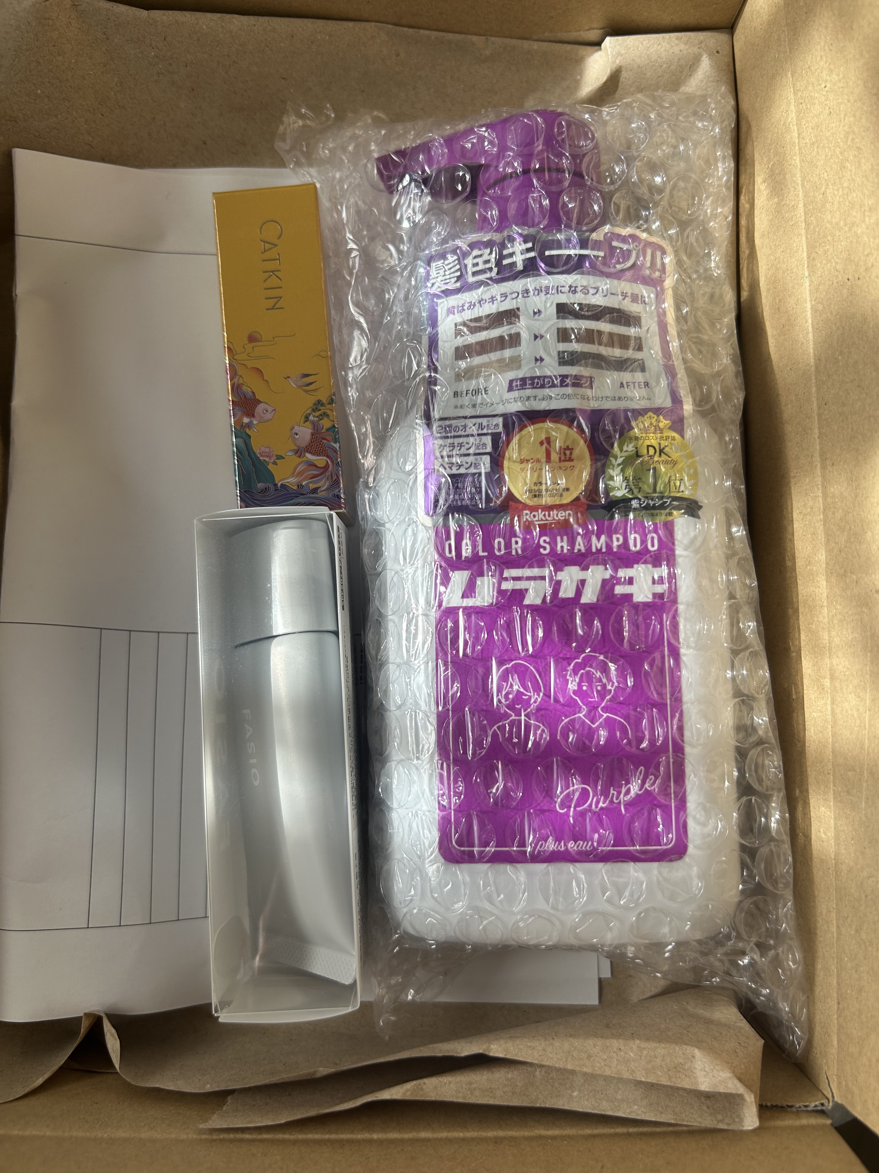 春江花月 保湿リップクリーム C03/CATKIN/リップケアを使ったクチコミ（1枚目）