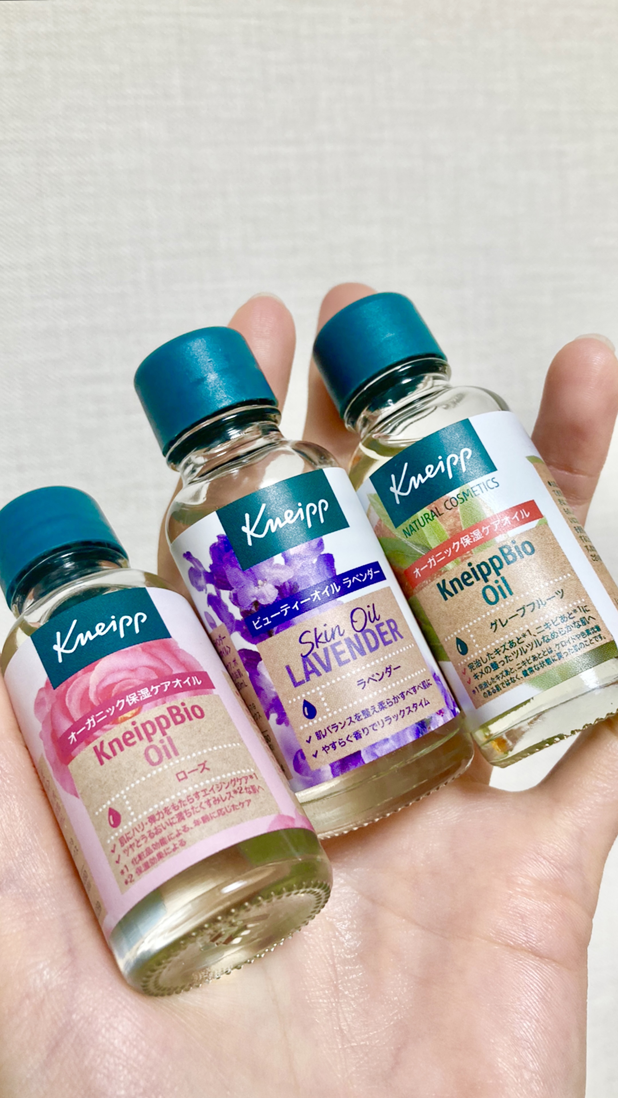 クナイプビオ オイル/クナイプ/ボディオイルを使ったクチコミ（1枚目）