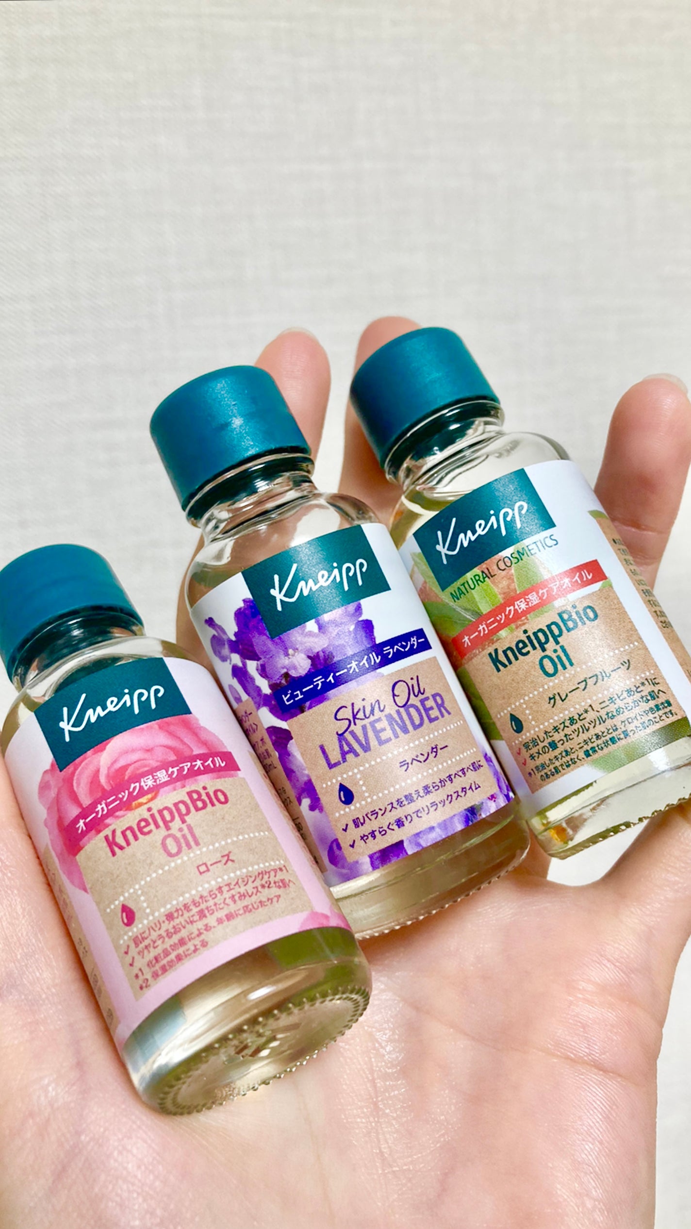 クナイプビオ オイル/クナイプ/ボディオイルを使ったクチコミ(1枚目)