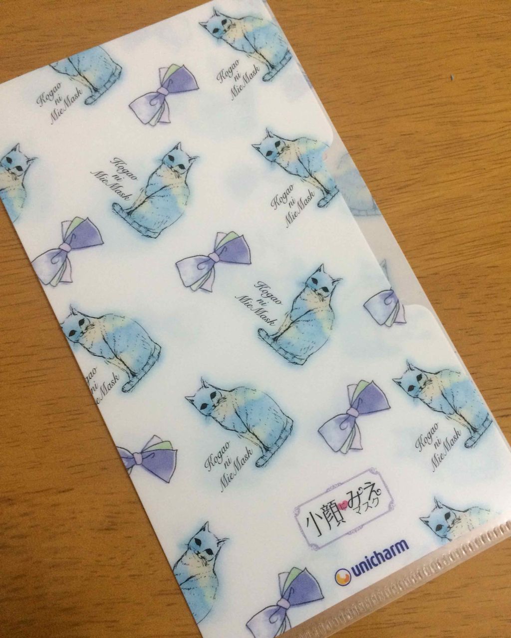 小顔にみえマスク/ユニ・チャーム/マスクを使ったクチコミ(2枚目)