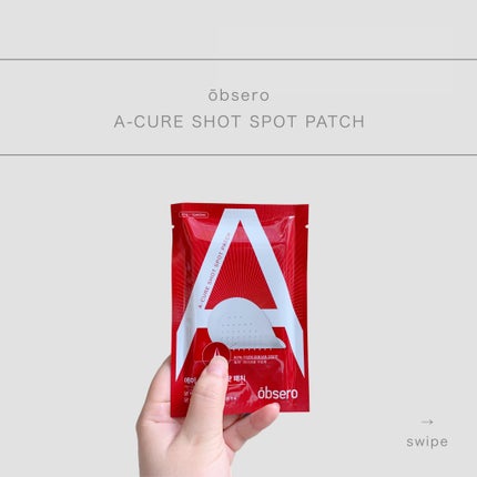 エーキュアショットスポットパッチ/obsero/にきびパッチを使ったクチコミ(1枚目)