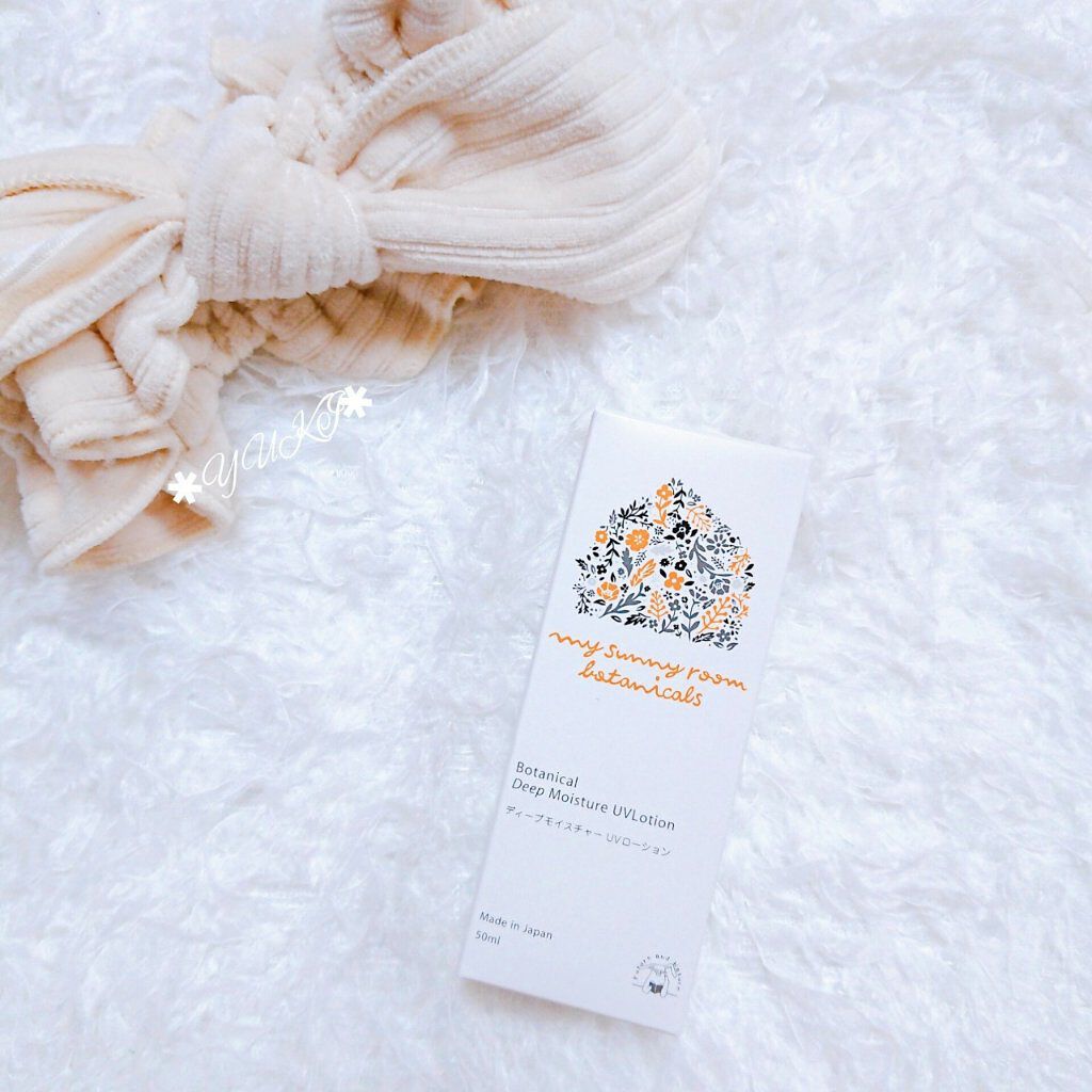 yuki on LIPS 「#LIQUESTꙬ꙳/新生児から使える୧꒰*´꒳`*꒱૭..」(2枚目)