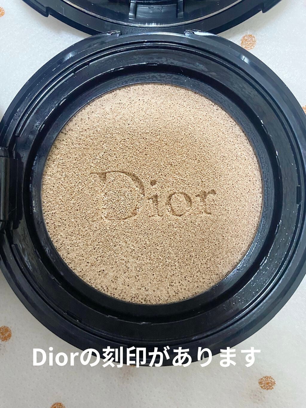 ディオールスキン フォーエヴァー グロウ クッション/Dior/クッションファンデーションを使ったクチコミ(2枚目)