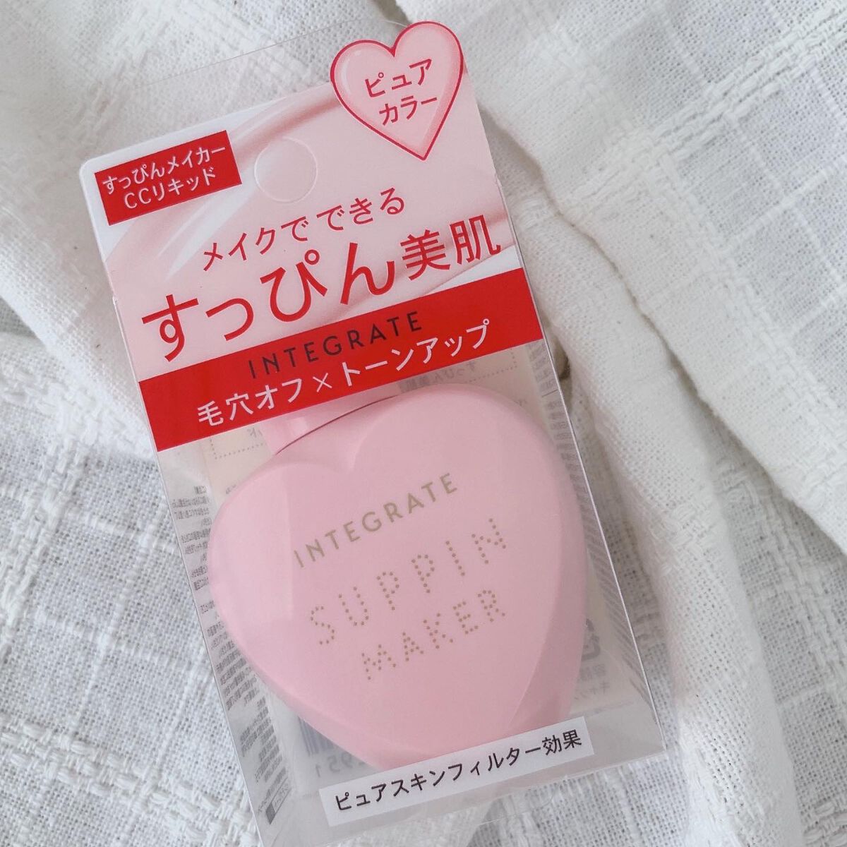 すっぴんメイカー　CCリキッド/インテグレート/CCクリームを使ったクチコミ（2枚目）