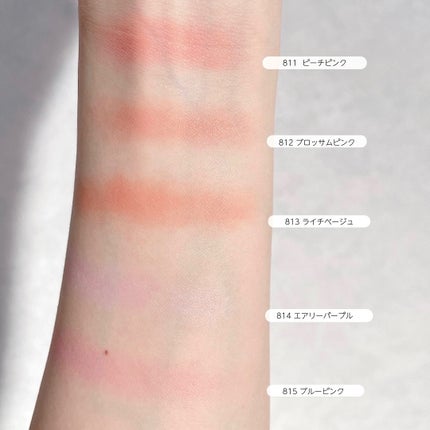 アイスクリームリップ/CHIOTURE/口紅を使ったクチコミ(7枚目)