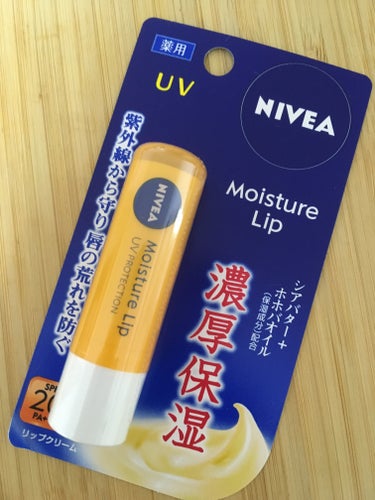 ニベア　モイスチャーリップ UV

UV機能効果がありベタつかないので夏場にオススメのリップです！

色がないのでリップ下地にもオススメ！

ドラストで買えてプチプラなのでお気に入りです◎


#ニベア
 #推しコスメを語ってPLになろう  #夏の鉄壁ベースメイク  #お悩み別スキンケア  #あか抜け体験談  #新入りコスメ本音レポ  #爽やかボディケア の画像 その0