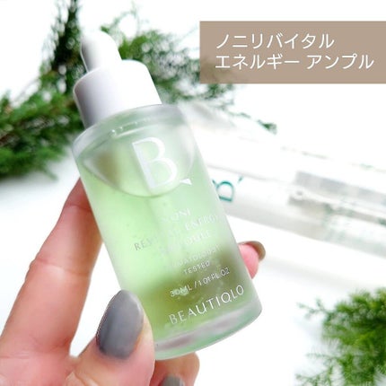 ノニリバイタルエネルギーアンプル/BEAUTIQLO/美容液を使ったクチコミ(3枚目)