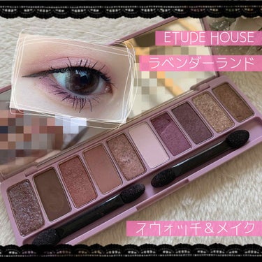 ❤︎ ETUDE HOUSEの新作でEye make ❤︎

………………………………………………………………………


１．①を二重幅より少し広めに塗る

２．①との境目をぼかすように②を塗る

３．