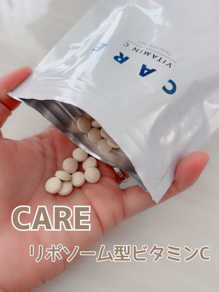 リポソーム型ビタミンC/CARE/美容サプリメントを使ったクチコミ(1枚目)