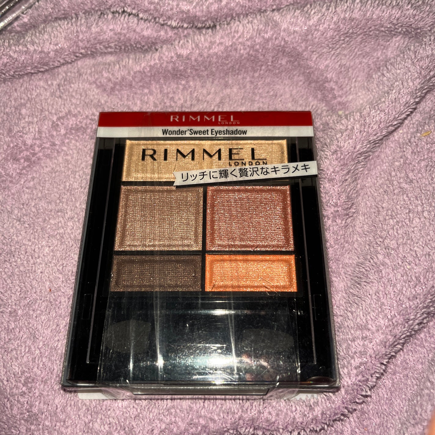 グロウフルールチークス/キャンメイク/パウダーチークを使ったクチコミ(1枚目)