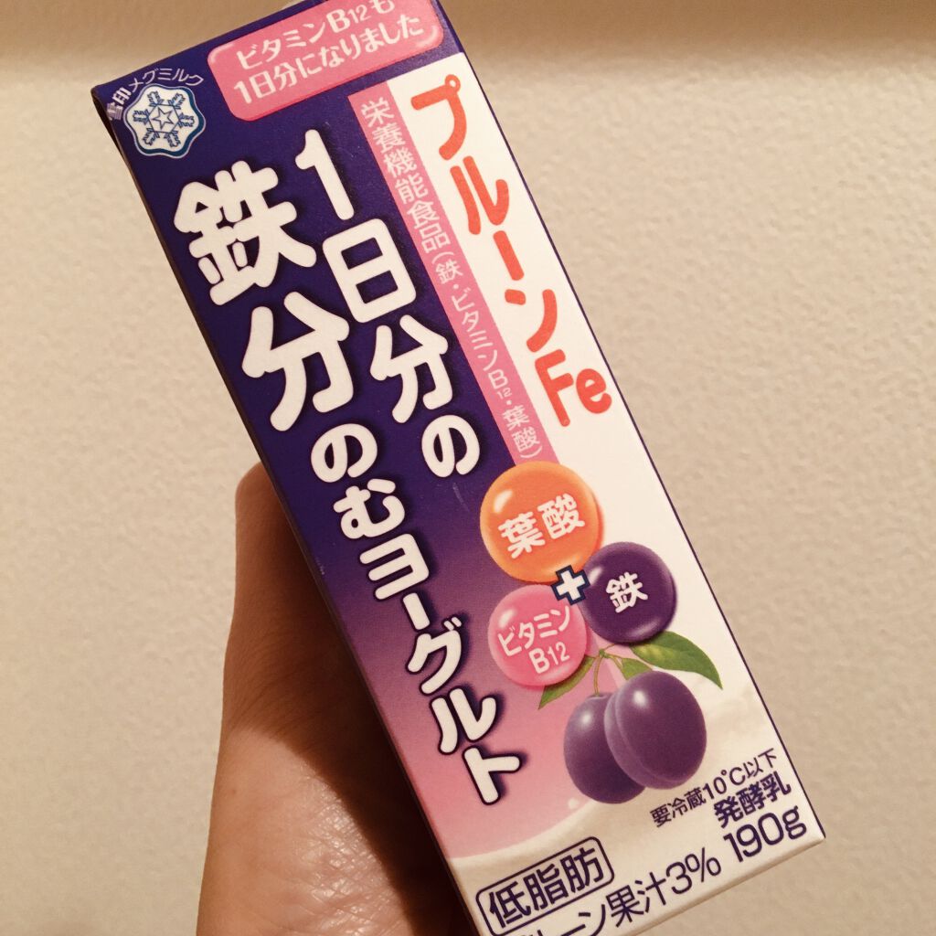プルーンFe 1日分の鉄分 のむヨーグルト/雪印メグミルク/飲むヨーグルトを使ったクチコミ（1枚目）