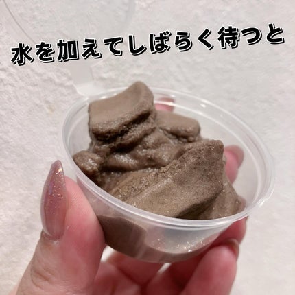 ガスール固形/ナイアード/洗顔フォームを使ったクチコミ(3枚目)