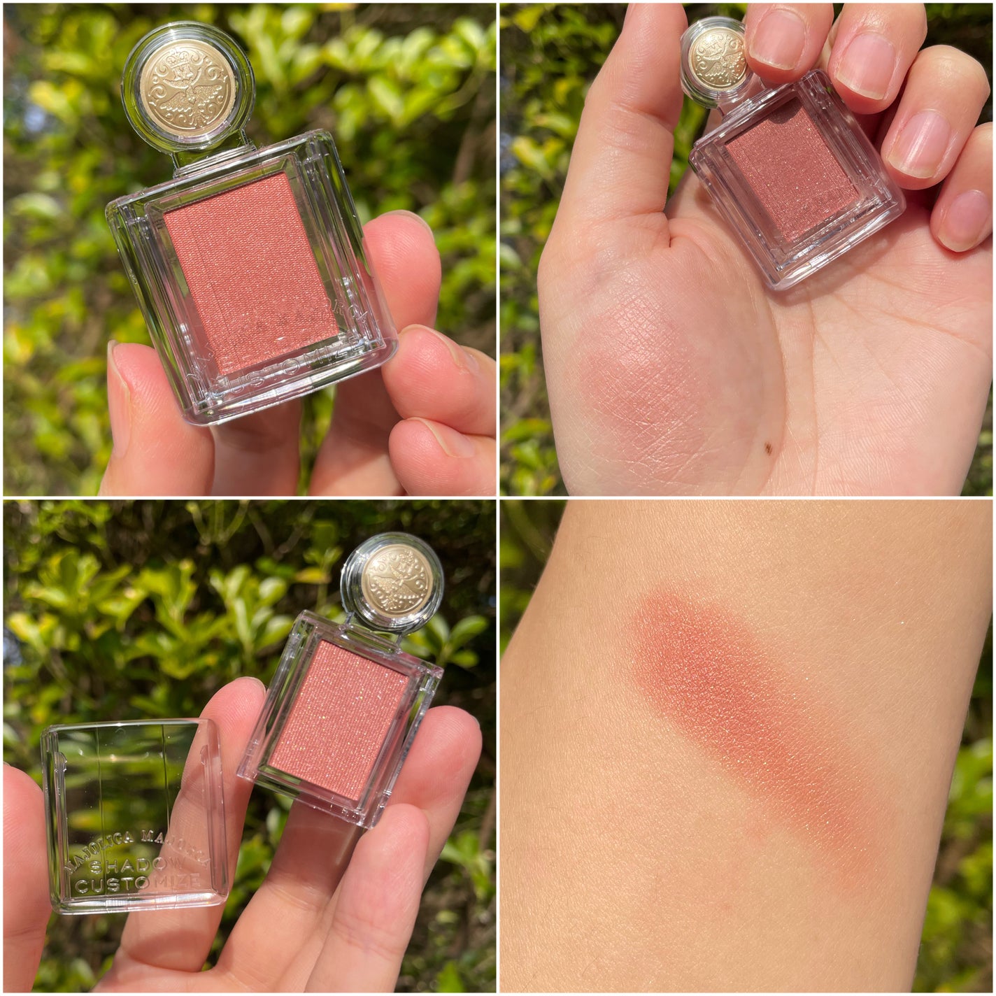 シャドーカスタマイズ/MAJOLICA MAJORCA/単色アイシャドウを使ったクチコミ(2枚目)