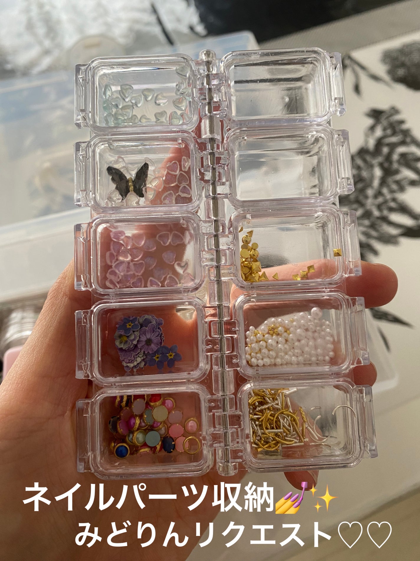 デコパーツケース/セリア/その他化粧小物を使ったクチコミ(1枚目)