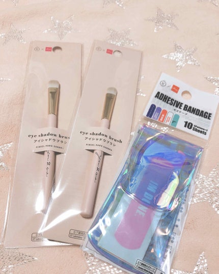 GIRLY CHIC Series/DAISO/メイクブラシを使ったクチコミ(1枚目)