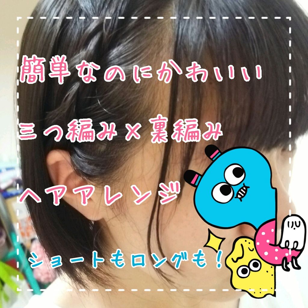 DHC オリーブバージンオイル/DHC/フェイスオイルを使ったクチコミ(1枚目)