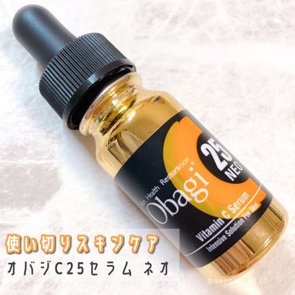 C25セラム ネオ/オバジ/美容液を使ったクチコミ(1枚目)