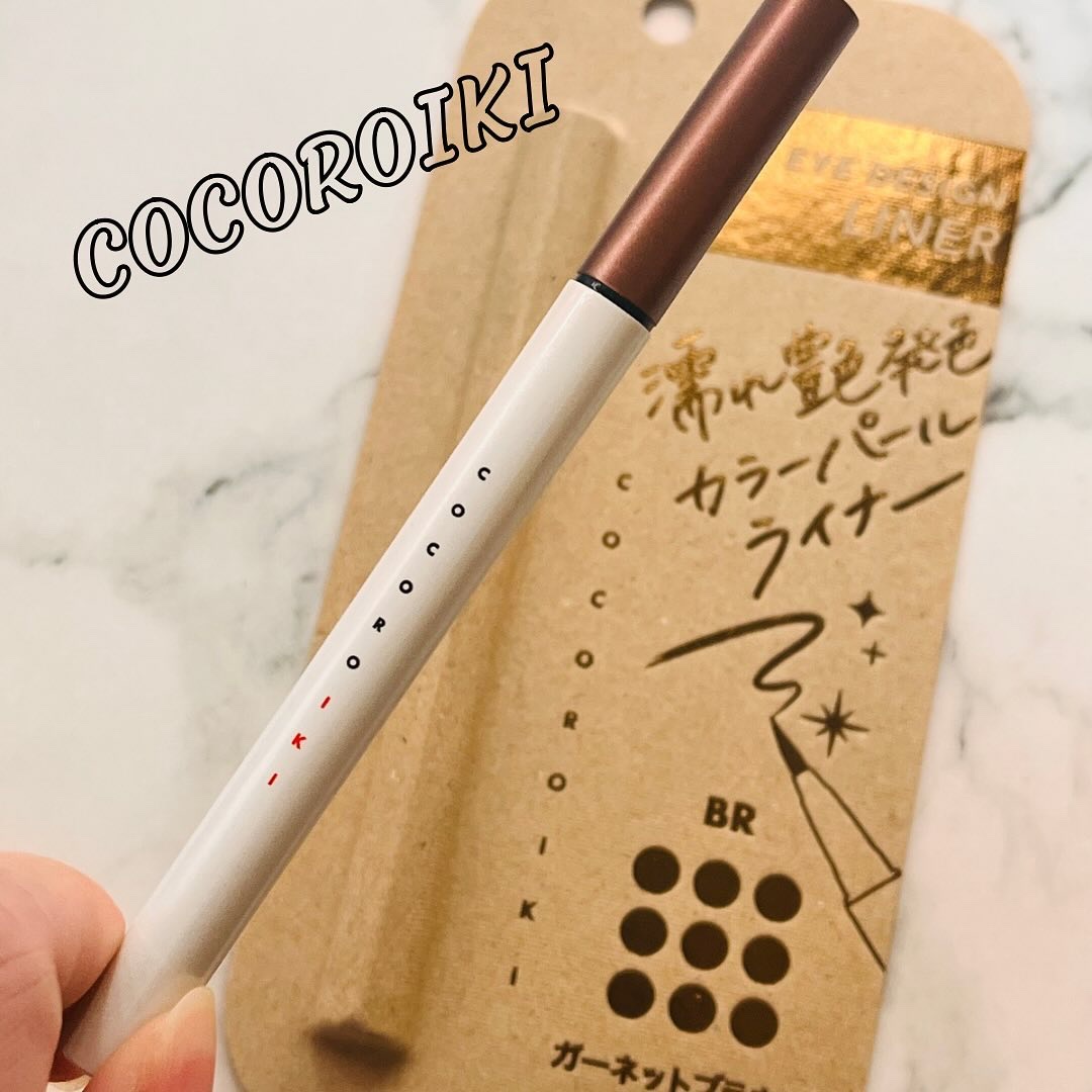 アイデザインライナー BR ガーネットブラウン/COCOROIKI/リキッドアイライナーを使ったクチコミ（1枚目）