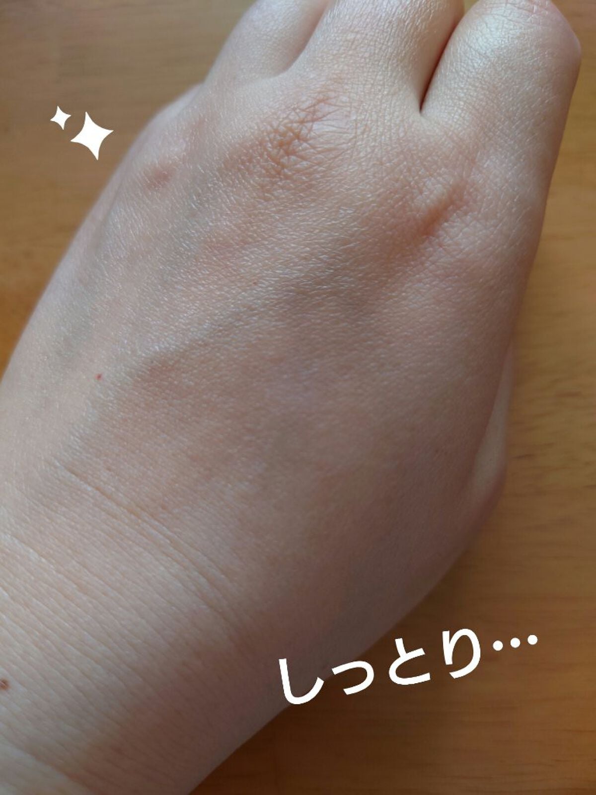 み〜 on LIPS 「【MOISTUREHANDCRERM】保湿ハンドクリーム【内容..」(4枚目)