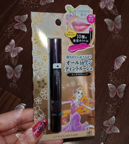 オールインワンルージュ/リトルレディ リュクス/リップグロスを使ったクチコミ(1枚目)