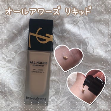 オールアワーズ リキッド LW7/YVES SAINT LAURENT BEAUTE/リキッドファンデーションを使ったクチコミ（1枚目）