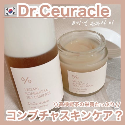 ビーガン コンブチャ ティー ジェル クリーム/Dr.Ceuracle/フェイスクリームを使ったクチコミ(1枚目)