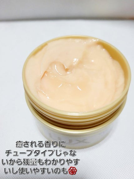 スーパーリッチシャイン ダメージリペア リッチ補修ヘアマスク/LUX/ヘアマスク・ヘアパックを使ったクチコミ(2枚目)