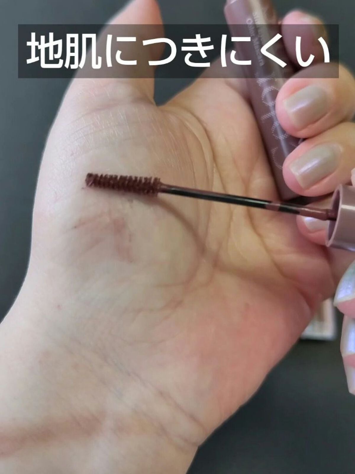 ノーズ&アイブロウパウダー/CEZANNE/パウダーアイブロウを使ったクチコミ(8枚目)