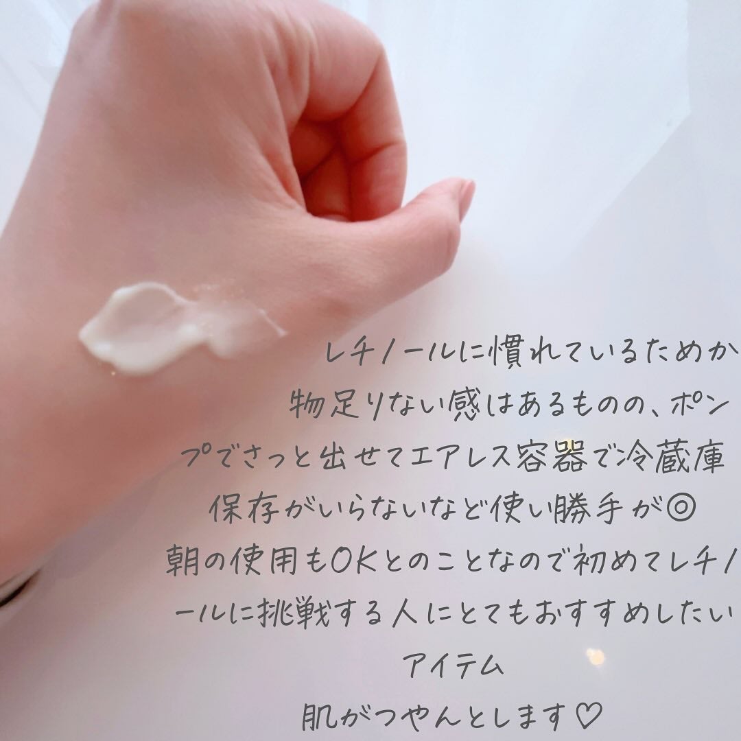 ヴィーガンリポソームレチノールセラム/SKIN&LAB/美容液を使ったクチコミ(3枚目)