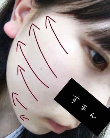 ハトムギ保湿ジェル(ナチュリエ スキンコンディショニングジェル)/ナチュリエ/美容液を使ったクチコミ(3枚目)