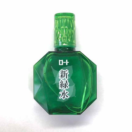 新緑水b(医薬品)/ロート製薬/その他を使ったクチコミ(2枚目)