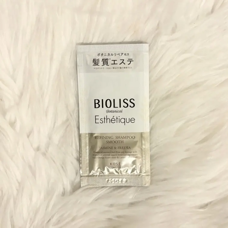 ボタニカル エステティーク リファイニング シャンプー／グロスコーティング コンディショナー(スムース) シャンプー(つめかえ)/SSビオリス/市販シャンプーを使ったクチコミ（1枚目）