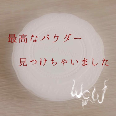 ねこ🐱です。

今回は、今まで

✩﻿ベビーパウダー
✩﻿すっぴんパウダー
✩﻿シークレットビューティーパウダー

など、ナイトパウダーしか使ってこなかった私が初めてちゃんとしたパウダーを購入したのでご