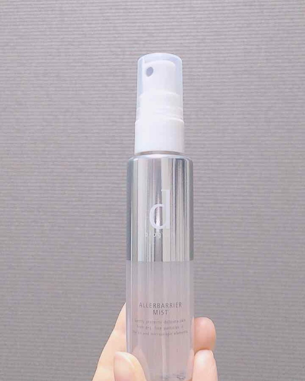 アレルバリア ミスト/d プログラム/ミスト状化粧水を使ったクチコミ(1枚目)
