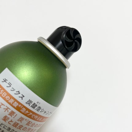 natsumi on LIPS 「【新商品!Chillax】泡で出てくる、シャンプー&トリートメ..」(4枚目)