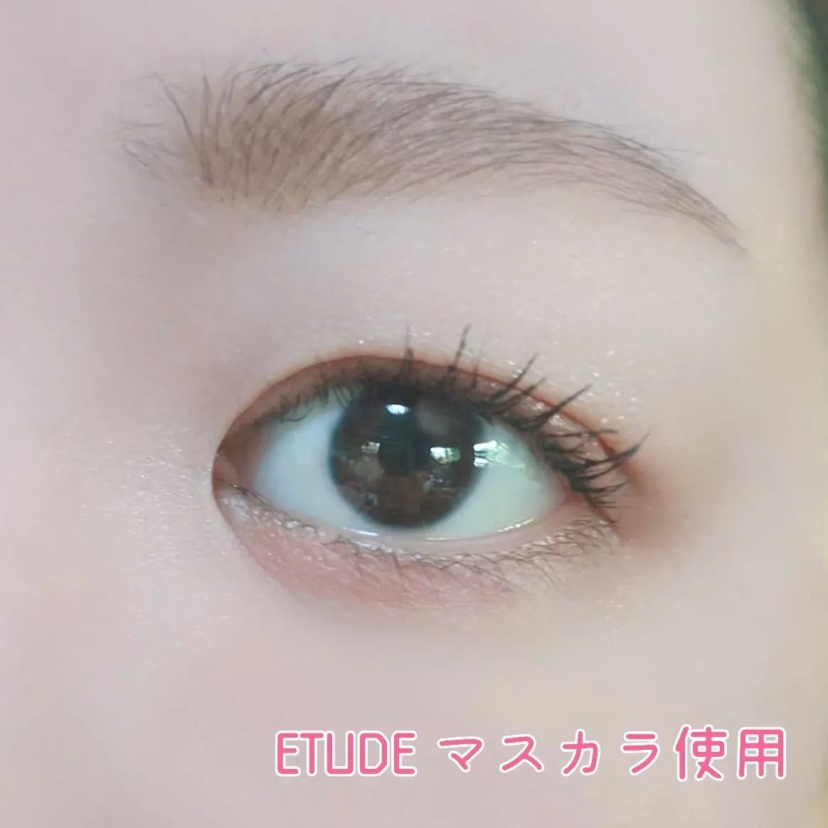カールフィックスマスカラ/ETUDE/マスカラを使ったクチコミ（3枚目）