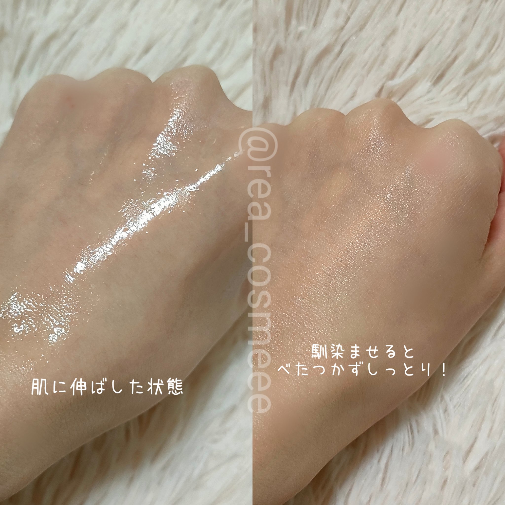 オイルインエッセンス/MUQURU/ブースター・導入液を使ったクチコミ（3枚目）