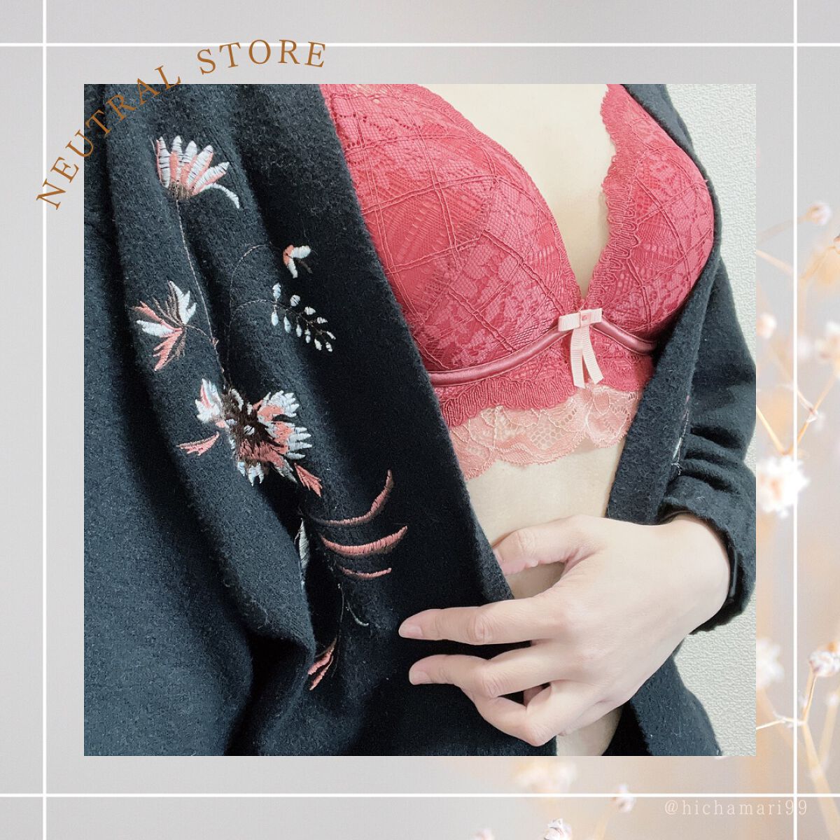 ひちゃまり【𝔹𝕖𝕒𝕦𝕥𝕪 & 𝕨𝕖𝕝𝕝𝕟𝕖𝕤𝕤】 on LIPS 「NEUTRALSTOREノンワイヤーブラジャーショーツセット┈..」(6枚目)